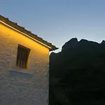 Aldo House Casa vacanze *