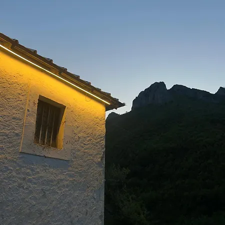 Aldo House بيت للعطل *